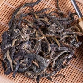 Yunnan Banzhang Gushu Sheng Pu'er Tea Cake 357g (Option: 357Grams)